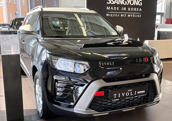 SsangYong Tivoli Grand cena 120600 przebieg: 5, rok produkcji 2023 z Cieszyn małe 92